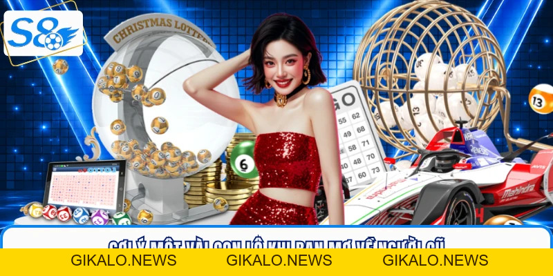 Mơ Thấy Người Yêu Cũ - Giải Mã Điềm Báo Ý Nghĩa Tại S8
