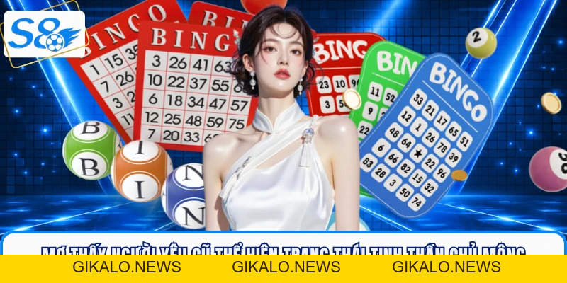 Mơ Thấy Người Yêu Cũ - Giải Mã Điềm Báo Ý Nghĩa Tại S8